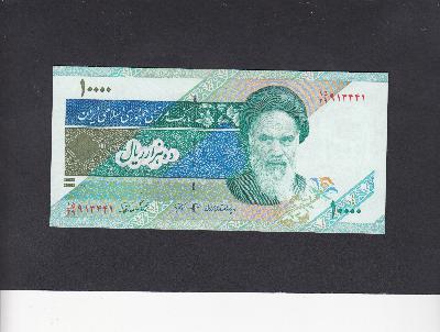 Beschrijving voorzijde: KHOMEINI